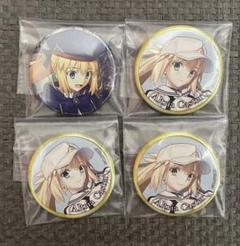 FGO キャストア バサキャス 霊基缶 巡遊缶