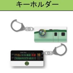 2025年最新】とれいゆつばさ グッズの人気アイテム - メルカリ