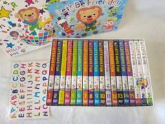 ミライコイングリッシュ　全15巻 + トライアルDVD＋CD3枚　旧版 ミライコイングリッシュ 全15巻 + トライアルDVD＋CD3枚 旧版