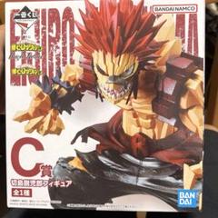 一番くじ ヒロアカ C賞 切島鋭児郎 D賞 ファットガム フィギュア