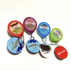 【タイトー限定】ボールゼリー　ミニチュアキーホルダー　全4種セット