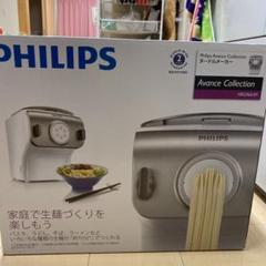 PHILIPS HD9531/22