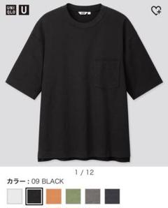 UNIQLO オーバーサイズクルーネックT