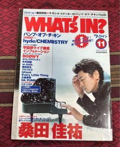 m88920280694_1.jpg?1728547636