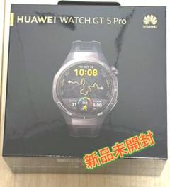 【セール】HUAWEI　WATCH GT5 PRO 46mm ブラック