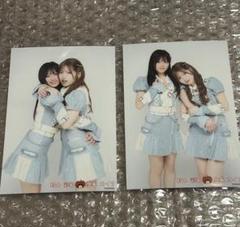 AKB48 大丸 村山彩希 シュシュ 今日は誰に恋をする？衣装生地 デニムリボン m30747429133_1.jpg?1749766727