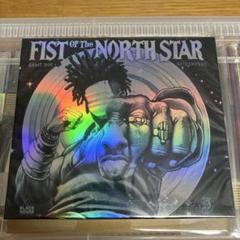 レア アングラ Griot Noy & HxlySmxkes 限定盤