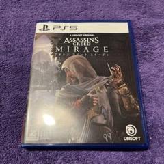 PS5 アサシン クリード ミラージュ