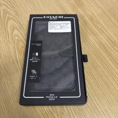COACH純正新品未使用iPhone11pro 手帳型ケース　ブラック COACH純正新品未使用iPhone11pro 手帳型ケース ブラック - メルカリ