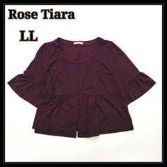 Rose Tiara ローズティアラ ボレロ ショートスリーブ ボルドー