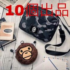 2025年最新】マイロ ポーチの人気アイテム - メルカリ