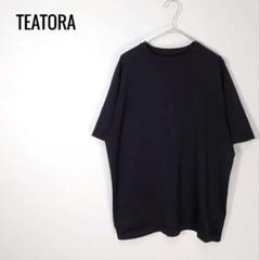 TEATORA CARTRIDGE KNIT CREW S/S 18G