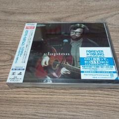 アウトレットCD アンプラグド～アコースティック・クラプトン