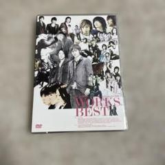 w-inds. 写真集＆DVDセット コレクション 写真集及DVD套装 ウィンズ 写真集 【 w-inds. meets JUNON3 】 橘慶太 千葉涼平