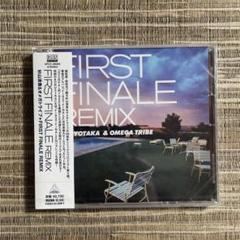 新品未開封　FIRST FINALE REMIX 杉山清貴&オメガトライブ
