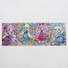 【匿名配送】アイプリグミ３弾 ★４＆シークレットカードセット ひみつのアイプリ アイプリカード♪コレクショングミ3｜商品情報