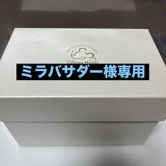 2025年最新】ディズニーホテル オルゴールの人気アイテム - メルカリ