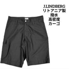 J.LINDBERG 撥水 高密度 カーゴ ハーフパンツ