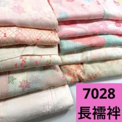 5003a13ae0f1cfa0d4a442ac0f73c2