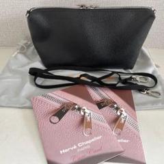 エルベシャプリエ8784G &1661L 2025年最新】Herve Chapelier 8784gの人気アイテム - メルカリ