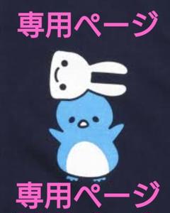 2025年最新】CUNE メンズ 長財布の人気アイテム - メルカリ