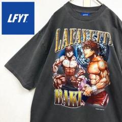 2025年最新】菅田将暉Tシャツの人気アイテム - メルカリ