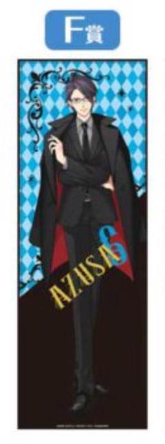 ブラコン BROTHERSCONFLICT タペストリー ブラザーズコンフリクト ブラコン タペストリー 朝日奈棗 椿 梓