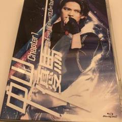 Johnny&#39;s - 中山優馬  Blu-Ray Amazon.co.jp: 中山優馬 Chapter 1 歌おうぜ！踊ろうぜ！YOLOぜ