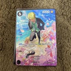 2025年最新】サンジ ST14-003 SPの人気アイテム - メルカリ