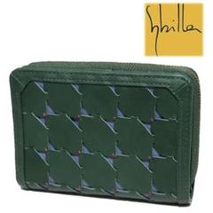 新品未使用　シビラ　sybilla クアドロス　二つ折り財布　グリーン シビラ Sybilla ノットデザイン二つ折りウォレット （グリーン