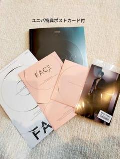 防弾少年団(BTS) - BTS JIMIN / FACE ユニバーサル特典 BTS JIMIN UNBOXING】ジミンちゃんのソロアルバムFACE 開封