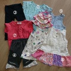 80センチ 子供 夏服 8着セット