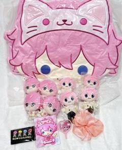 【まとめ買い】 すとぷり さとみ まとめ売り ぬいぐるみ ビッグクッション アイドル