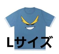 【新品未開封】ヒロアカ メンズノンノの全サ第五弾Tシャツ　Lサイズ