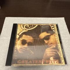 Lighter Shade of Brown Greatest Hitzのサムネイル