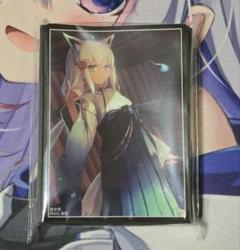 2025年最新】白上フブキ スリーブの人気アイテム - メルカリ