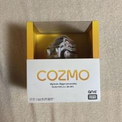 2025年最新】COZMO ロボットの人気アイテム - メルカリ
