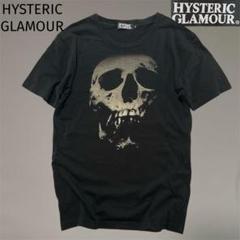 レア！ヒステリックグラマースカルフクロウ総柄Tシャツ 2025年最新】スカル ヒステリックグラマー Tシャツの人気