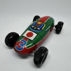 2025年最新】ブリキ レースカーの人気アイテム - メルカリ