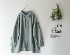 新品値引*08Mab　ダルグリーン*衿付き多ボタンシャツブラウス　リネン1003 やっちゃん様専用②ダルグリーン*衿付き多ボタンシャツブラウス