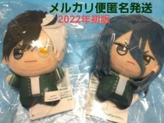 WIND BREAKER　ウィンドブレーカー ナムコ限定品 初版 ちびぐるみ2点 WIND BREAKER ウィンドブレーカー ナムコ限定品 初版 ちびぐるみ