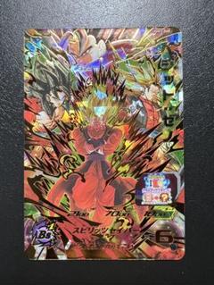 2025年最新】ugm3-068の人気アイテム - メルカリ
