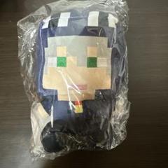 日常組 クロノア ぬいぐるみ マインクラフト Amazon.co.jp: 日常組クロノア ぬいぐるみ コラボポーチ : おもちゃ