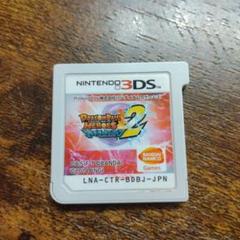 3DS ドラゴンボールヒーローズ アルティメットミッション2