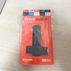 Fire TV Stick 4K