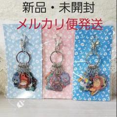 【新品未開封】　歌舞伎　記念メダルキーホルダー　3種セット 怪獣8号展 白銀バッジ ナンバーズアクリルキーホルダー アクリル