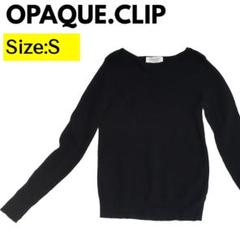 OPAQUE.CLIP（オペークドットクリップ） レディース セーター a93
