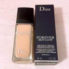 ez☆未使用☆Dior ディオールスキン フォーエヴァー フルイド グロウ 0N DIOR】 ディオールスキン フォーエヴァー フルイド グロウ (SPF