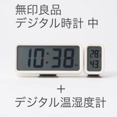 2025年最新】湿度計 無印良品の人気アイテム - メルカリ