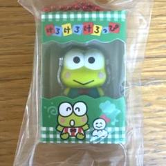 サンリオ キャラクターズ チョコボックス フィギュア けろけろけろっぴ